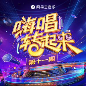 牲z0zo性内交另类
