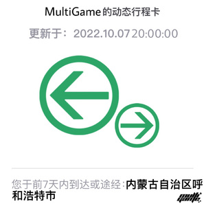 牲z0zo性内交另类
