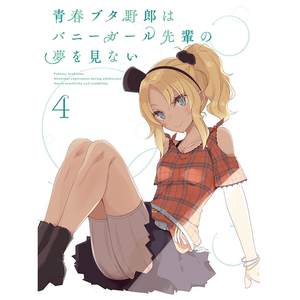 牲z0zo性内交另类
