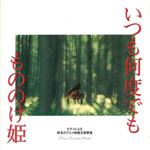 牲z0zo性内交另类
