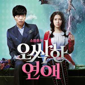 牲z0zo性内交另类
