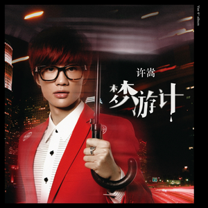 牲z0zo性内交另类
