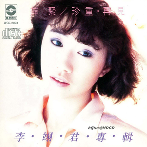 牲z0zo性内交另类
