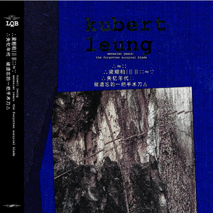 牲z0zo性内交另类
