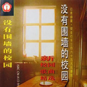 牲z0zo性内交另类
