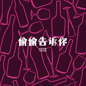 牲z0zo性内交另类
