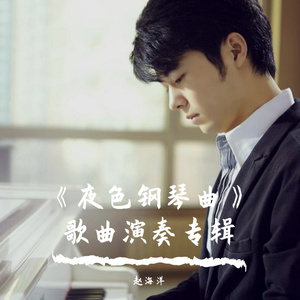 牲z0zo性内交另类
