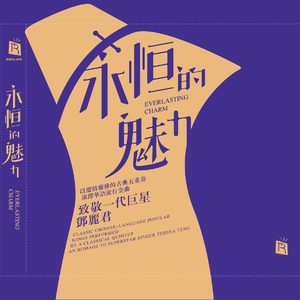 牲z0zo性内交另类
