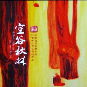 牲z0zo性内交另类
